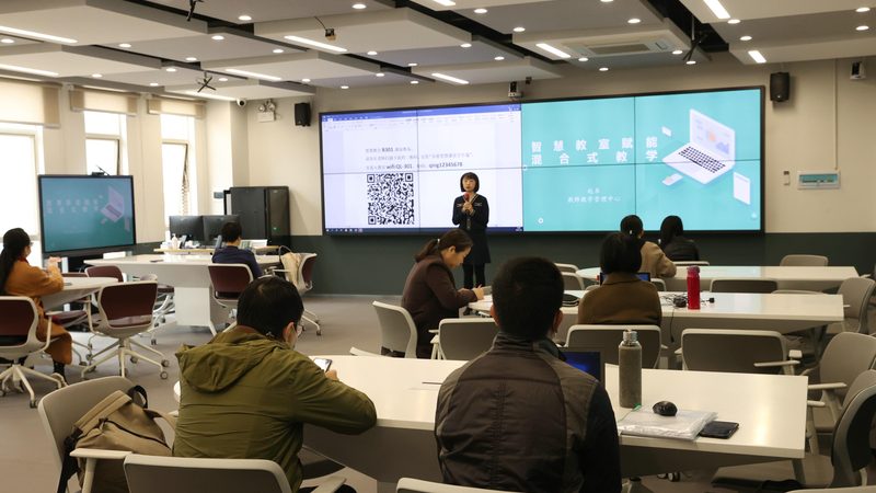 全日制研究生培训报名流程全解析**