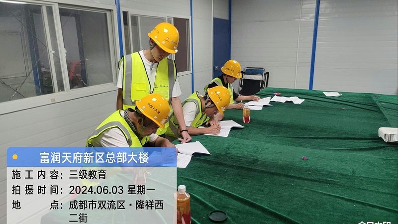 心理咨询师线上培训报名流程详解**