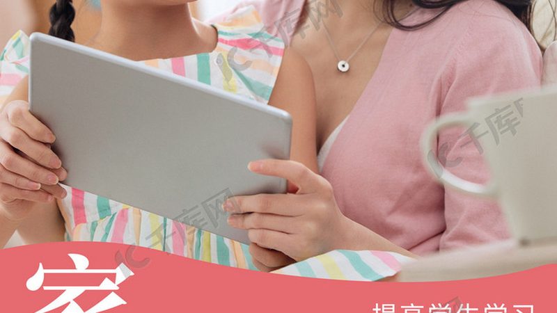 企业内训合同注意事项成都