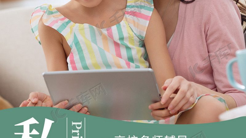 高压电工证培训，揭秘取证时间与关键要素