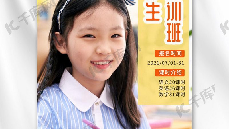 全日制焊工培训与周末班：哪种更适合你的时间安排？**