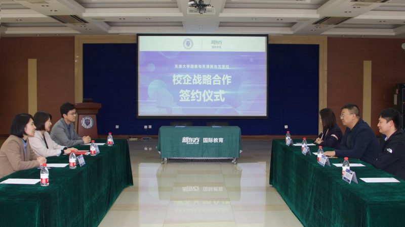 职业培训售后服务加盟代理：揭秘行业背后真相
