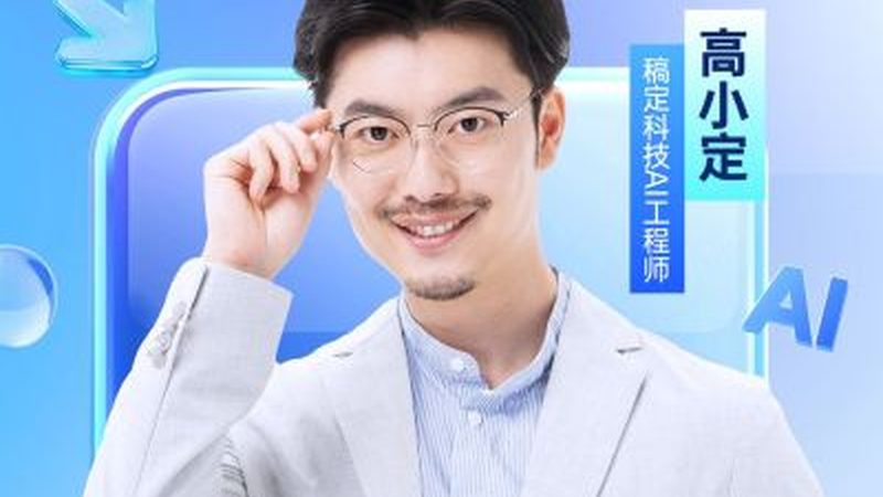 企业内训一天价格多少