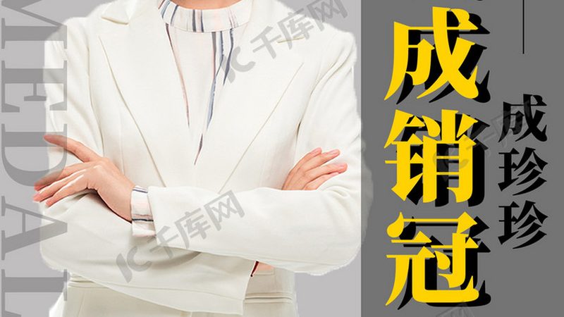 零基础学习电工，通常需要经过以下几个阶段：