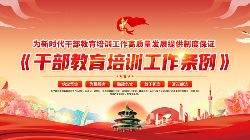 英语二自考题型全解析：掌握这些，轻松应对考试