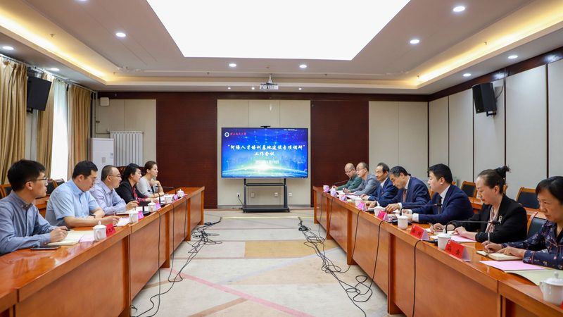 成人高考学历：国家承认，考研路上的坚实基石
