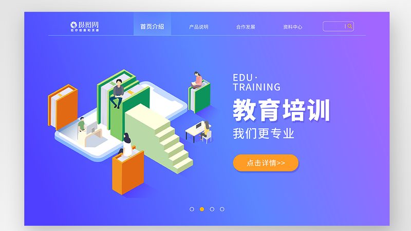 成人教育的收费标准存在较大差异，主要体现在以下几个方面：