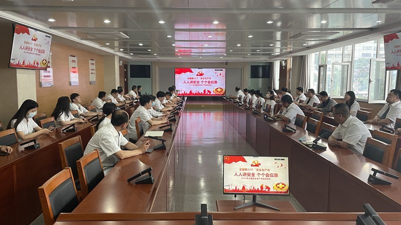 职业培训推广方案报价