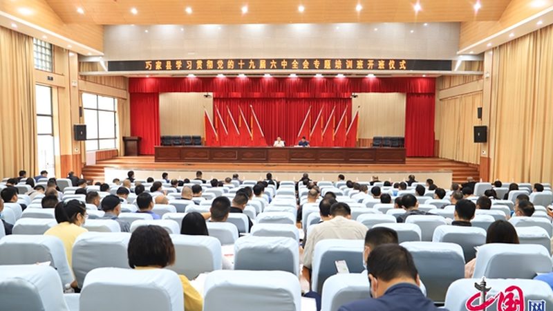 揭秘上海网络课程制作价格背后的秘密