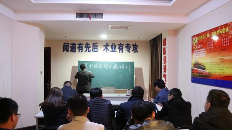 培训效果转化率工具：揭秘提升学习成果的关键