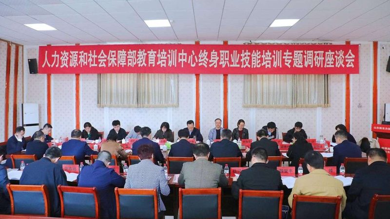 企业内训设备租赁清单
