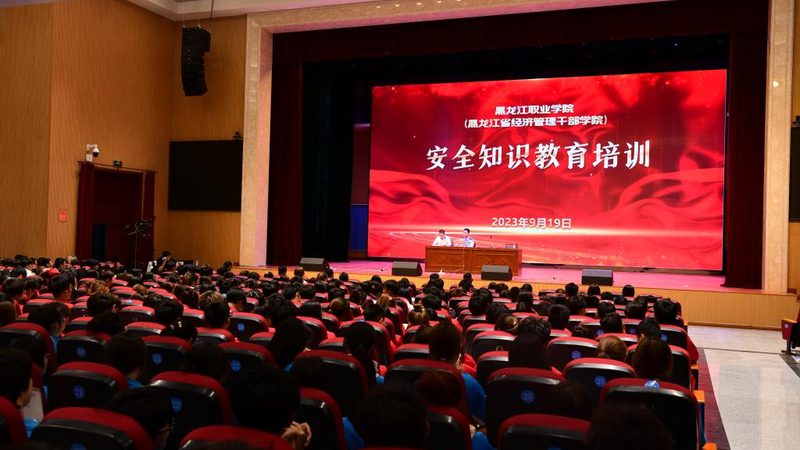 2025年自考本科含金量解析：价值与趋势
