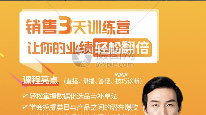 成人高考分类别及分值表全解析