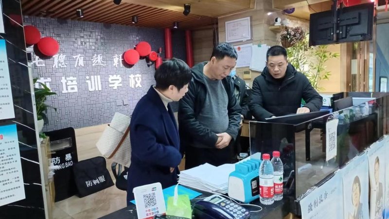 消防工程师网校怎么选