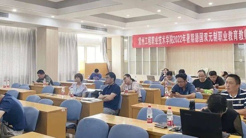 在线课程反馈渠道有哪些