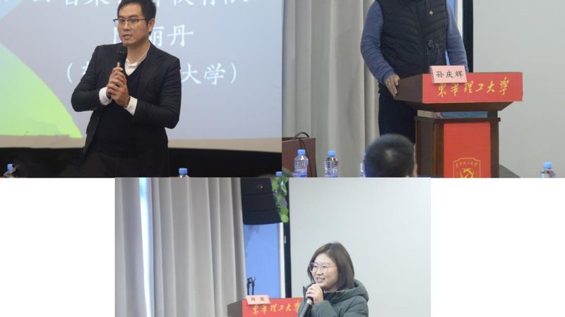 成人高考报名流程注意事项