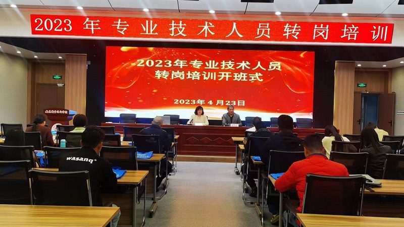 揭秘课程素材库：如何评估排名前十的秘诀